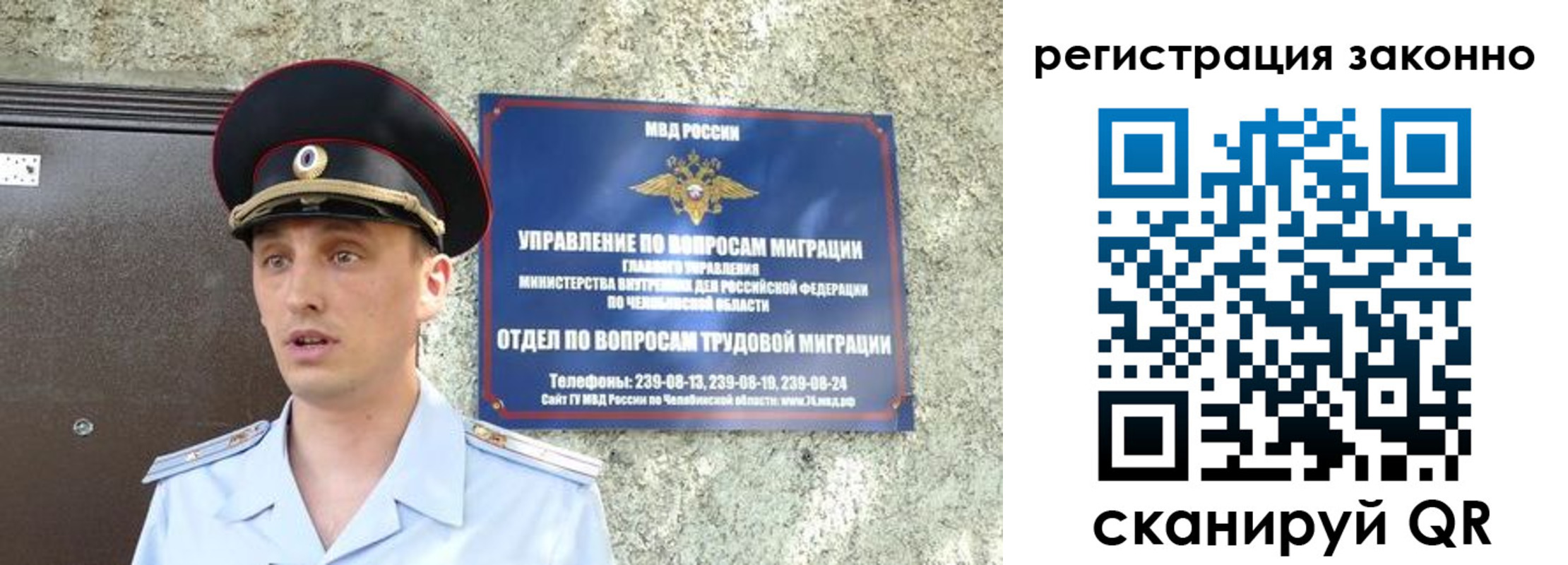 пропишу в квартире в Абазе